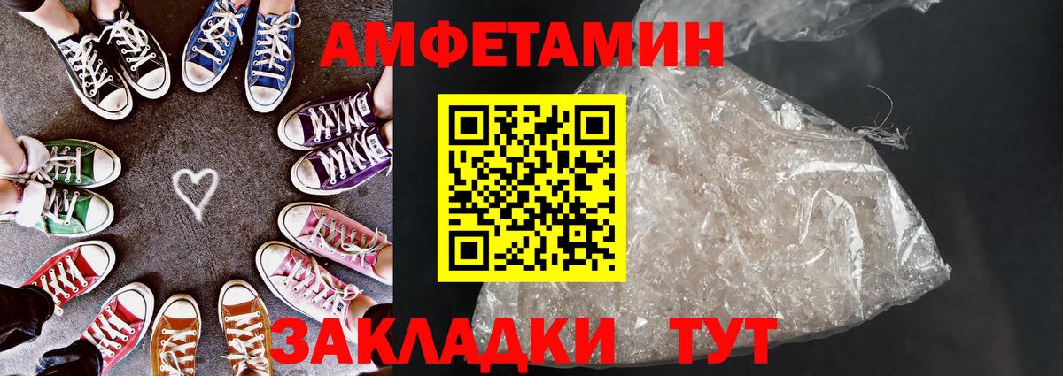 Алексин  АМФ Premium  Вход с VPN 