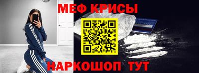 дистиллят марихуана Ачхой-Мартан