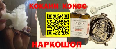 СК Баксан