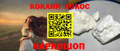 СК Баксан