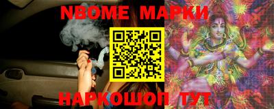 мяу мяу кристалл Аша