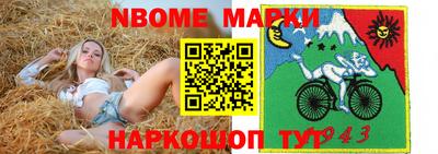 СК Баксан