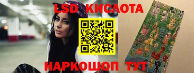 СК Баксан