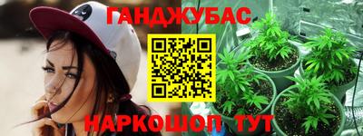 мяу мяу кристалл Аша