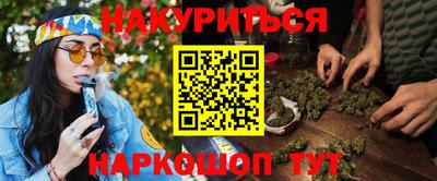 мяу мяу кристалл Аша