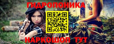 СК Баксан