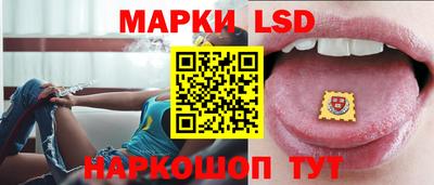 дистиллят марихуана Ачхой-Мартан