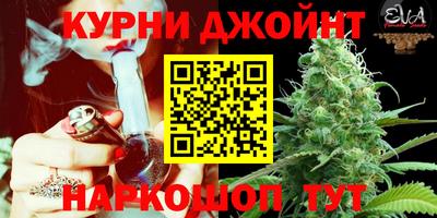 СК Баксан