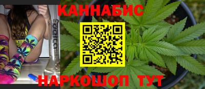 мяу мяу кристалл Аша