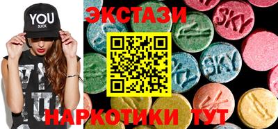дистиллят марихуана Ачхой-Мартан