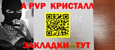 дистиллят марихуана Ачхой-Мартан