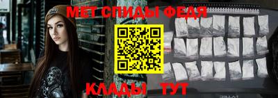 гашик Белорецк