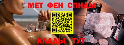 СК Баксан