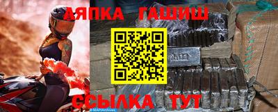 СК Баксан