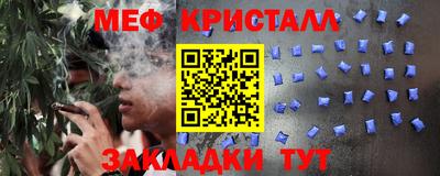 СК Баксан