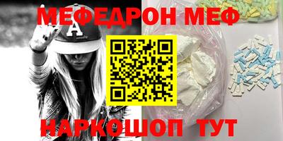 дистиллят марихуана Ачхой-Мартан