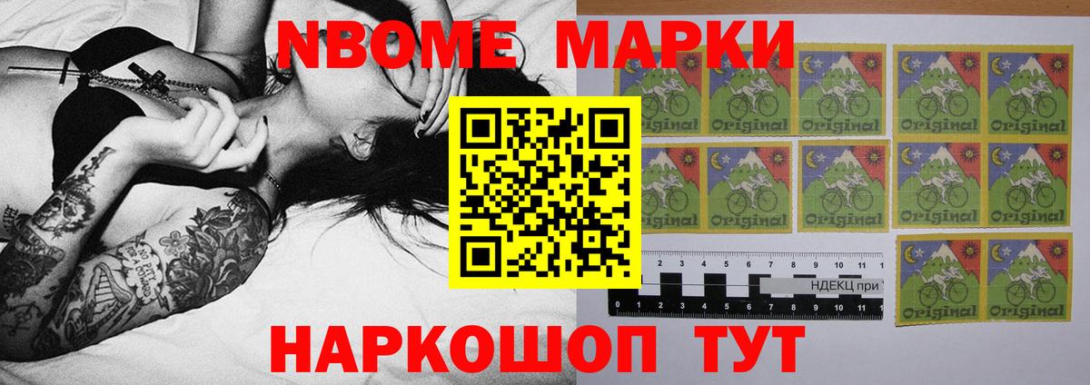 Алексин  LSD-25 экстази ecstasy  ЛСД экстази кислота  Вход с VPN 
